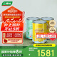 三棵樹漆（SKSHU）三棵樹漆守護天使云繪兒童漆小套裝15L（廠家直送定制品 可調色）