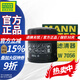 曼牌（MANNFILTER）機油濾清器濾芯格機濾W7056凱迪拉克君威君越GL8威朗昂科威 W7153 別克新君威 17-19款 1.5T 2.0T