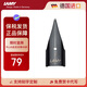 凌美（LAMY）鋼筆簽字筆 配件替換筆尖 黑色 F0.7mm 狩獵 恒星 演藝系列墨水筆通用 德國進口