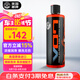 化學小子（Chemical Guys）V7上光洗車液473ML 汽車預洗泡沫清洗劑 洗車去污上光清潔劑
