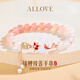 ALLOVE錦鯉平安扣手鏈女和田玉轉(zhuǎn)運(yùn)珠手串生日禮物送女友老婆結(jié)婚紀(jì)念日