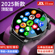 HUXAIVNI智能手表華強(qiáng)北watch華為機(jī)鴻蒙安卓系統(tǒng)蘋果機(jī)適用運(yùn)動gt5 ultra 黑網(wǎng)帶 NFC+支付+海量表盤+運(yùn)動健康監(jiān)測 雙表帶+定位導(dǎo)航+超長待機(jī)+心率血氧血壓睡眠監(jiān)測