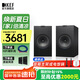 KEF Q350 無源書架音箱 同軸HiFi音響 2.0聲道高保真家用發(fā)燒級音箱 客廳電視揚(yáng)聲器功放套裝 黑色