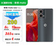 摩托羅拉聯(lián)想moto S50 Neo 四年質(zhì)保 纖薄高清雙曲屏 大電池長(zhǎng)續(xù)航 5GAI手機(jī) 12+256 即墨