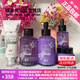 蝶美護膚品化妝品套裝 洗面奶水乳精華霜全套 【贈.品.小.禮.品】 薰衣草五件套水+乳+精華+霜+潔面