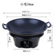 NUOLIKES 韓式不粘酒精爐小火鍋干鍋爐仔家用日式干鍋鍋商用火鍋鍋具 24CM干鍋+底座（不帶蓋） 24cm