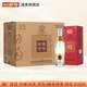 劍南春劍南老窖2006【聚會(huì)宴請(qǐng)自飲】52度白酒 純糧食酒 52度 500mL 6盒 整箱