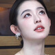森汽劉亦菲玫瑰同款璀璨星云仿珍珠耳環(huán)女耳釘氣質(zhì)耳飾耳墜七夕禮物女 E3418璀璨星云耳釘