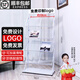 協(xié)同 落地報刊架雜志架子資料架展示架宣傳冊書報紙架 升級寬64cm白色平頂--免費印制logo