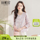 絲柏舍新中式緞面刺繡短外套女2025秋裝新款復(fù)古優(yōu)雅國風(fēng)上衣