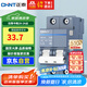 正泰（CHNT）空氣開關(guān) 微型空開斷路器 小型家用總閘泰極 NB3-63 2P 40A