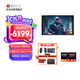 壹號本OneXPlayer 游俠X1mini HX370三合一平板電腦8.8英寸 AMD 8840U出差辦公娛樂二合一平板筆記本掌機 X1mini AMD 8840u 32G+1TB