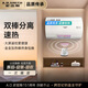 史密斯（A.O.SMITH）60升佳尼特國家補(bǔ)貼電熱水器 金圭內(nèi)膽包8年 雙棒速熱 遙控 大屏 短款 CTE-60TT-B