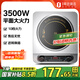 優(yōu)陽電磁爐商用電磁爐大功率3500W家用電磁爐平面電磁灶爆炒炒菜智能定時(shí)火鍋爐BQ-3502