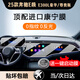 達(dá)珀德奔馳E級E300L C級c200 e260l GLC中控導(dǎo)航鋼化膜顯示屏幕保護(hù)貼膜 25款奔馳E級高配【一體導(dǎo)航+儀表】高清鋼化膜 內(nèi)飾顯示屏膜改裝飾