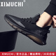 希慕馳（XIMUCHI）品牌 運動(dòng)休閑鞋男 新款透氣飛織鞋子男 網(wǎng)面百搭黑色跑步鞋男鞋 黑色 42 標準皮鞋尺碼
