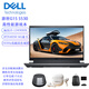 戴爾 游匣G15 標壓i5 13450HX 32G 1TB固態(tài) RTX4050 6G獨顯 15.6英寸165Hz屏高性能游戲設計筆記本定制