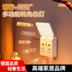 WCZ智能聲控小夜燈多功能一體式插座燈新款語音控制床頭燈臥室插電燈 【普通款】