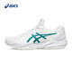 亞瑟士ASICS男子專業(yè)網(wǎng)球鞋 COURT FF 3 NOVAK   綠色/白色 42