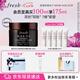 Fresh馥蕾詩紅茶緊致提拉睡眠面膜100ml補水  七夕情人節(jié)生日禮物女男