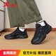 特步男鞋運動(dòng)休閑鞋網(wǎng)面春夏透氣增高老爹鞋子 黑 41碼 
