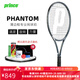 PrinceTeXtreme2.5科技PhantomX&P系列專業(yè)緩震全碳素網(wǎng)球拍 7T51B 100X 305g 2#