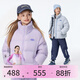 onmygame【輕暖系列】男女童羽絨服冬季兒童保暖抗寒運動外套 仙芋紫 絨子含量:90%(白鴨絨) 140 充絨量：132.6g