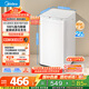 美的（Midea）迷你洗衣機(jī) MB30V21EPLUS 3KG嬰兒小型兒童內(nèi)衣洗衣機(jī) 全自動(dòng)波輪 省電 健康除螨宿舍 以舊換新