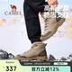 駱駝（CAMEL）戶外登山鞋2024冬季新品加絨保暖男高幫棉鞋靴子厚底增高徒步鞋