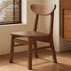 遠艦全實(shí)木餐椅純實(shí)木椅子靠背椅家用書(shū)桌餐桌椅蝴蝶椅原木簡(jiǎn)約凳子 整裝發(fā)貨 淺胡桃木色+實(shí)木座板 純實(shí)木 2把（整裝發(fā)貨免安裝）