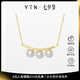 YIN隱「蔭」守護(hù)珍珠項(xiàng)鏈 Akoya天然珍珠三珠18K金項(xiàng)鏈 三珠 40+2.5+2.5cm
