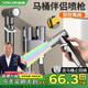 松鯨馬桶噴槍套裝馬桶伴侶一進二出角閥廁所衛(wèi)生間沖洗高壓噴槍婦洗器 【槍灰色】全銅主體噴槍套裝
