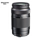 奧之心（OM SYSTEM）75-300mm F4.8-6.7 超遠攝變焦鏡頭 奧林巴斯微單鏡頭 等效150-600mm