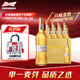百威（BUDWEISER）金尊啤酒 單一麥芽 Supreme 500mL 12瓶 整箱裝
