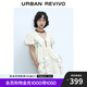 UR2025春季新款女裝波嬉風(fēng)V領(lǐng)刺繡系帶短袖開襟襯衫UYL250023 米白 L