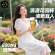 尚泰SHOTAY雙飲塑料杯600ml tritan材質(zhì)奶茶咖啡杯雙飲杯ST-7161白色