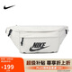 耐克NIKE 王一博同款 中性腰包  休閑包 BA5751-072淺骨色大號