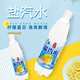 凈典上海鹽汽水檸檬味600ML*24瓶整箱解暑碳酸飲料運動(dòng)飲料氣泡水
