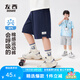 左西男童短褲夏季輕薄透氣2025新款兒童褲子中大童運動褲 藏青色 130