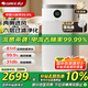 格力（GREE）空氣凈化器 分解除甲醛除病毒過敏原 吸毛寵物除異味粉塵家用辦公室動態(tài)數(shù)顯高精傳感器KJ680G-A01