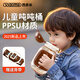 西多米兒童水杯大容量噸噸桶ppsu水壺寶寶1-3-6-12歲夏季學(xué)生直飲吸管杯