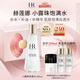 赫蓮娜HR小露珠200ml禮盒保濕抗老精華水護膚品化妝品生日禮物送女友