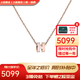 愛(ài)馬仕（HERMES）項(xiàng)鏈女Mini Pop H吊墜琺瑯項(xiàng)鏈女士 送女友老婆生日禮物 糖果粉色琺瑯/玫瑰金色