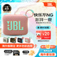 JBLGO4 音樂(lè )金磚四代 戶(hù)外便攜藍牙音箱 jbl低音炮 桌面迷你小音響  go4音響 禮物小音箱 番石榴粉