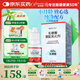 媽咪愛(ài)乳糖酶滴劑寶寶不耐受酸性乳糖酶消化酶牛奶母乳奶伴侶15ml