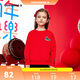 匡威Converse童裝男女童純棉衛(wèi)衣2025年休閑衣服兒童上衣