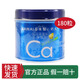 進(jìn)口kawai肝油丸卡哇伊肝油鈣丸 兒童維生素 青少年老年人補(bǔ)鈣大木鈣片魚肝油丸維生素 卡哇伊肝油丸維生素A+D3+鈣 180粒(梨味港版