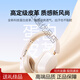 綠聯(lián)（UGREEN）HiTune Max5c雙金標認證頭戴式藍牙耳機 自適應降噪 藍牙5.4 3D空間音效無(wú)線(xiàn)耳機 75小時(shí)長(cháng)續航 白 白色 【頭戴式】Max5c藍牙耳機