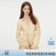 范思藍(lán)恩秋季法式U領(lǐng)清冷感暈染提花連衣裙女秋季2024新款甜美百搭長(zhǎng)裙子 漸變黃色 M