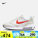耐克（NIKE）Air Max Dawn女鞋潮流復(fù)古低幫休閑運動鞋老爹鞋氣墊緩震跑步鞋 DC4068-101 36.5
